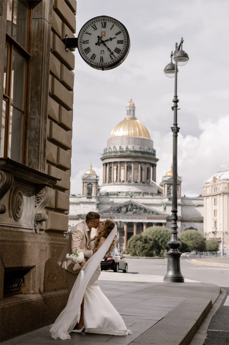 Свадьба