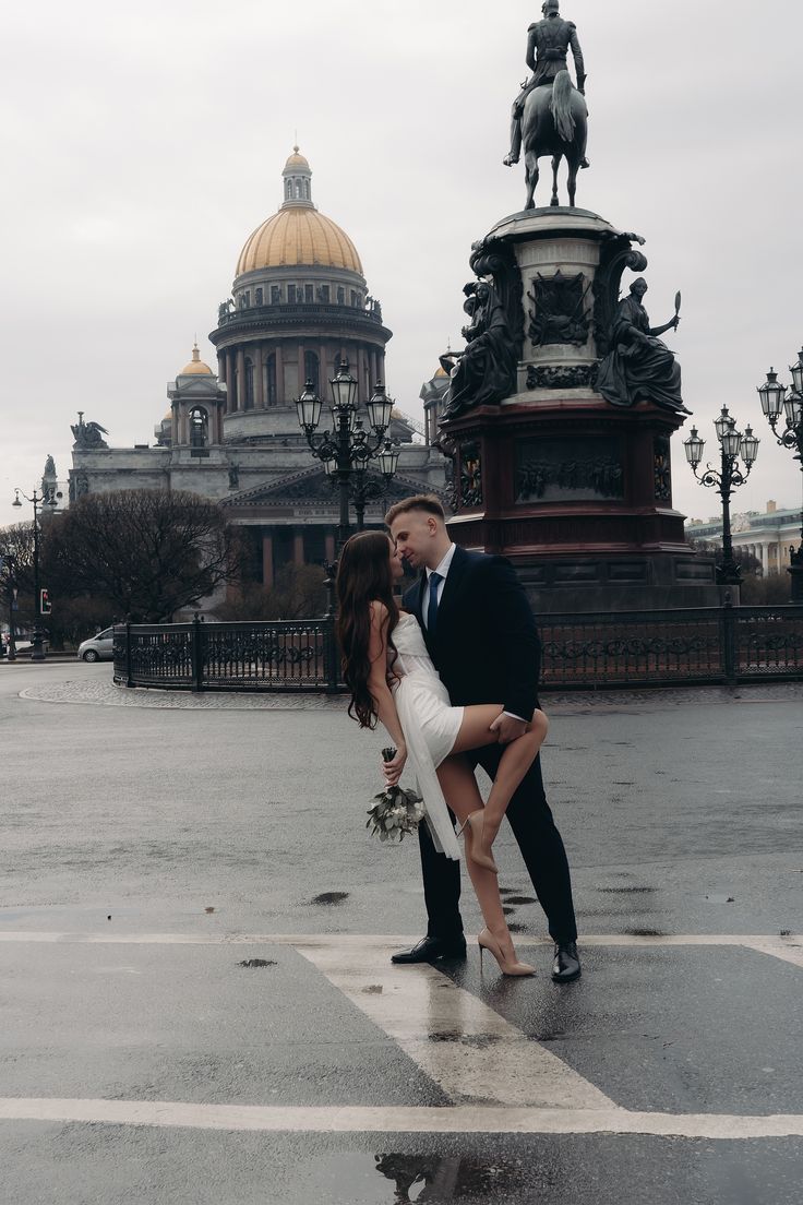 Свадьба