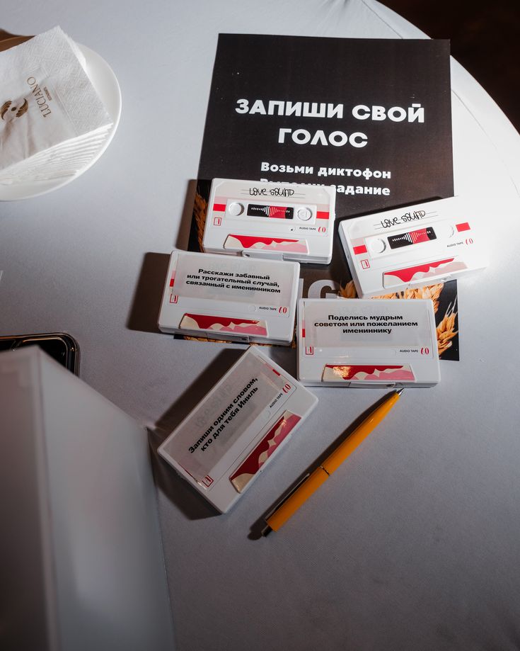 Бар