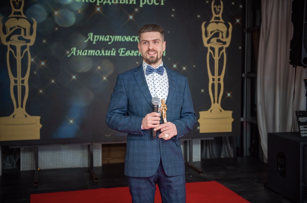Oscar Party