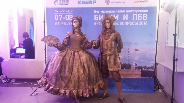 Живые статуи на праздник