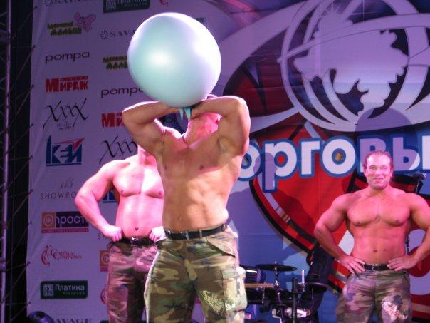 Силовое шоу