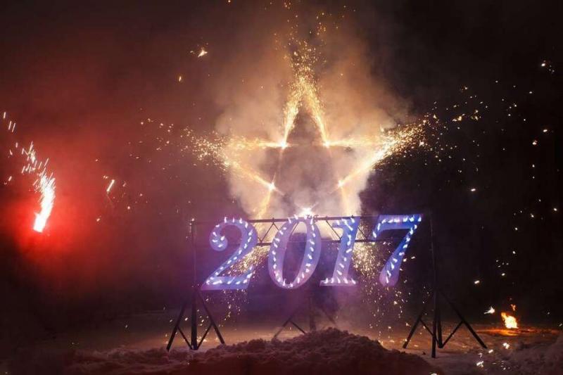 Файер шоу (огненное шоу, шоу с огнём)