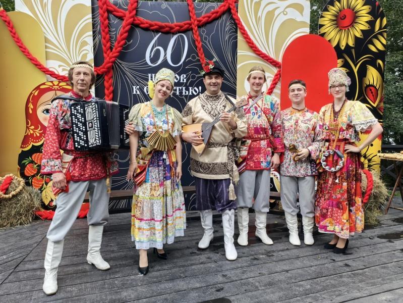 Фольклорная группа или народный ансамбль