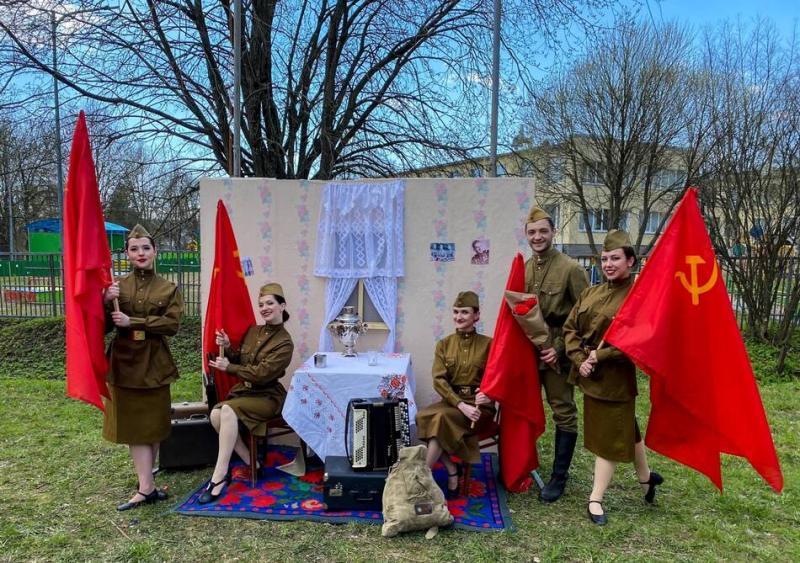 Флаговое шоу