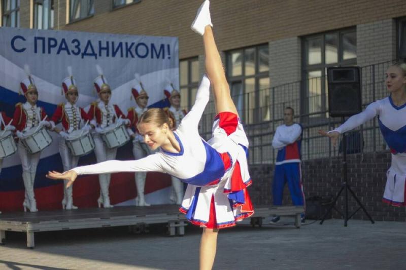 Флаговое шоу