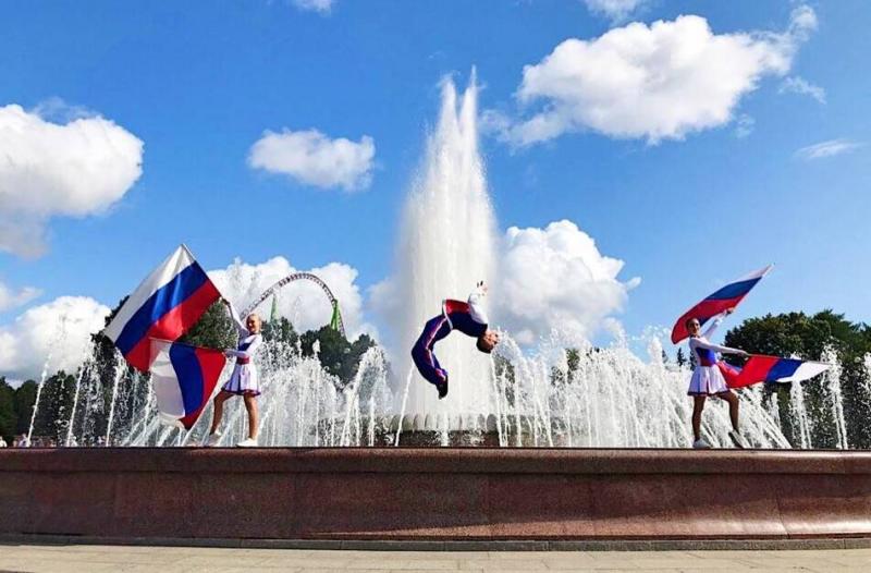 Флаговое шоу