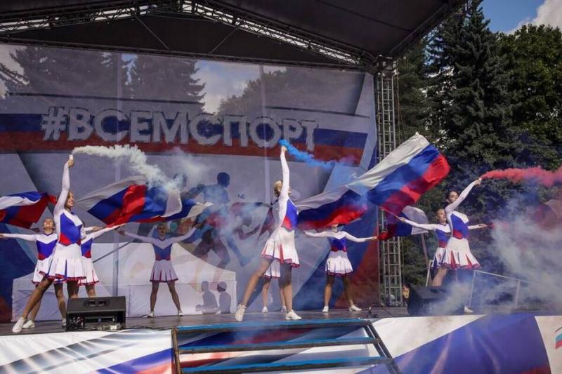 Флаговое шоу